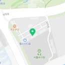 목포에스치과의원 이미지