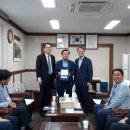 구미세무서 이미지