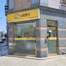 너랑나랑투어 이미지