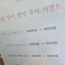 마디신통의원 네이버블로그
