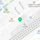 GS25 논산역점 이미지
