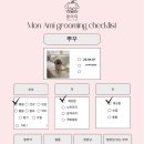 24시애견미용 이미지