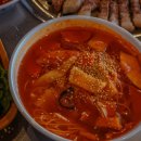 함덕면장