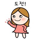 성남제과제빵커피학원 이미지