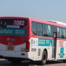 가라뫼공원(소만공원) 이미지