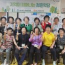 김포시보건소 북부보건과 이미지