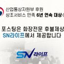 구로성심병원 | 구로성심병원장례식장 비용과 상주 예절 품격 있는 장례 준비