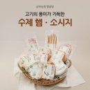 상하 이미지