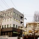 동해시청 신관 이미지