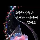 트럼펫연주 이미지