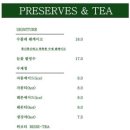 카페해시목 이미지
