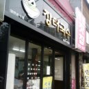 장터국수 이미지