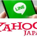 주식회사 라인홀딩스 이미지