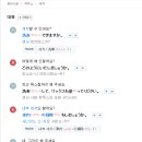 문장주유소 이미지
