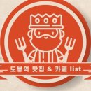 폼폼커피베이비 이미지