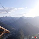 아리힐스(짚와이어) | 강원도 정선여행, 아리힐스 정선 짚와이어 후기