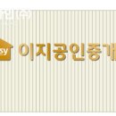 더조은간판