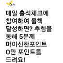 마이카닥터 네이버블로그