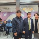 용인대SM복싱클럽 금천점 이미지