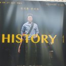 안치환과 자유 HISTORY 공연/그의 이야기,그의 역사20240427 이미지