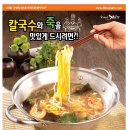 명문내과의원 이미지