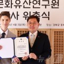 [겨울]전통무예택견A | "유튜브·방송 다 중단"…'10개월 잠적' 파비앙, 알고 보니 직업 또 생겼다