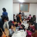 이리신광교회 이미지