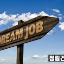 건축사사무소중림건축