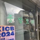도자기세상 이미지