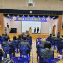 임실고등학교 이미지