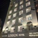 송정리자인호텔 이미지