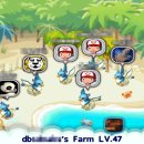 그리핀 농장 이미지