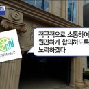 주식회사 엘엠엔터테인먼트 티스토리