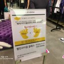 바디플러스핏 이미지