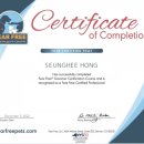 개릿뷰티 이미지