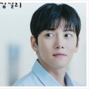 시우헤어 이미지
