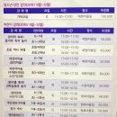 꼼지락 쑥쑥 책놀이 이미지