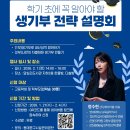 답십리2청소년독서실 이미지