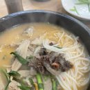 참한국밥꽃바위점