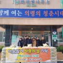 나라테크