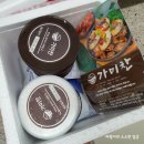 가미찬 | 간장게장 맛집:)긴장게장과 양념게장을 집에서 "가미찬"
