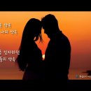 뚜아에무아 이미지