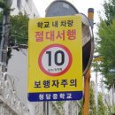 태창종합광고 이미지
