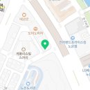 페리카나(노은,반석점) 이미지