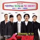 배꼽누리 이미지