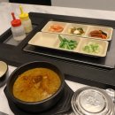 와라장어구이 - 안산시 단원구 선부광장1로 84 | 와라장어구이