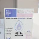 우리아이소아치과의원 이미지