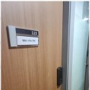 서울행정사사무소 이미지