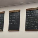 청담소반 이미지