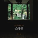 이문89 이미지